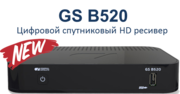 GS B520 ТРИКОЛОР ТВ ОБМЕН В РАССРОЧКУ